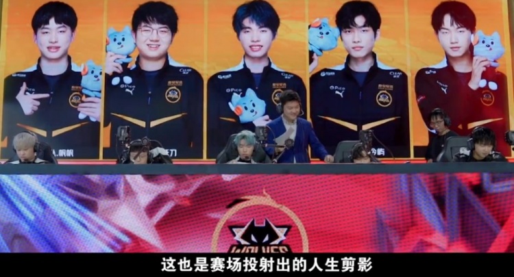这也让教练