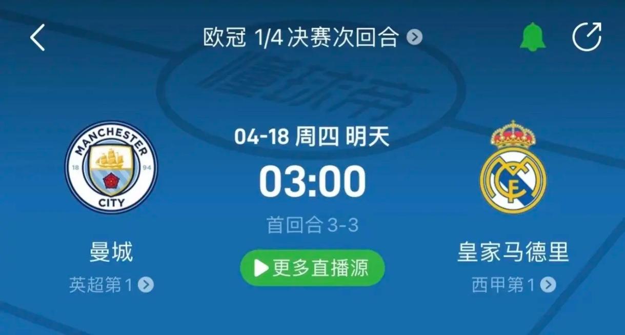 化相结合