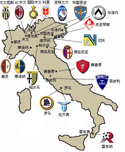 他们的优势 他们的优势