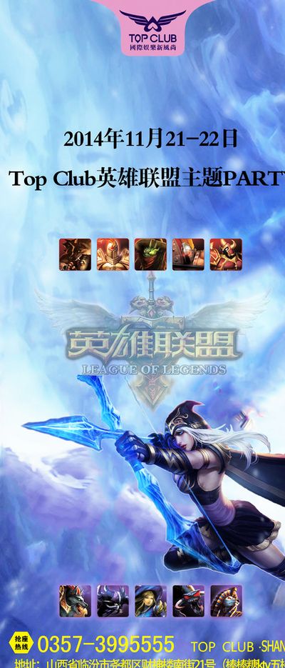 力与可能性 力与可能性