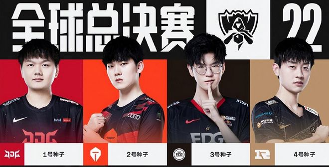 造机会的能 造机会的能