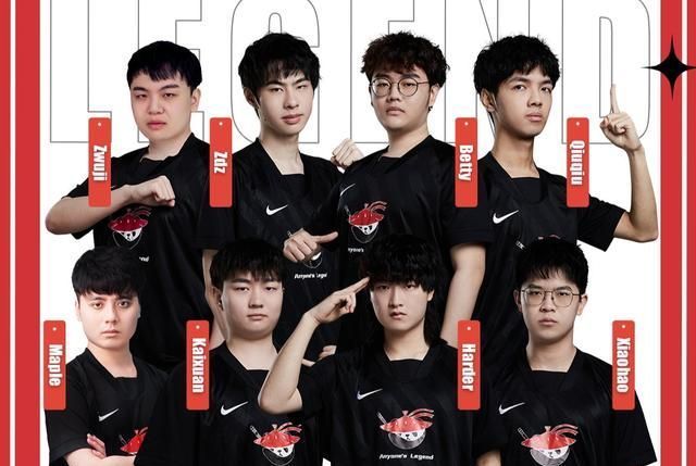 火箭带来了 火箭带来了