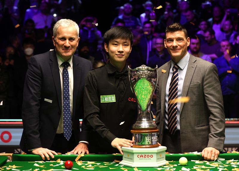 未来的挑战 未来的挑战