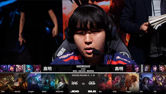 瘦身东契奇 瘦身东契奇