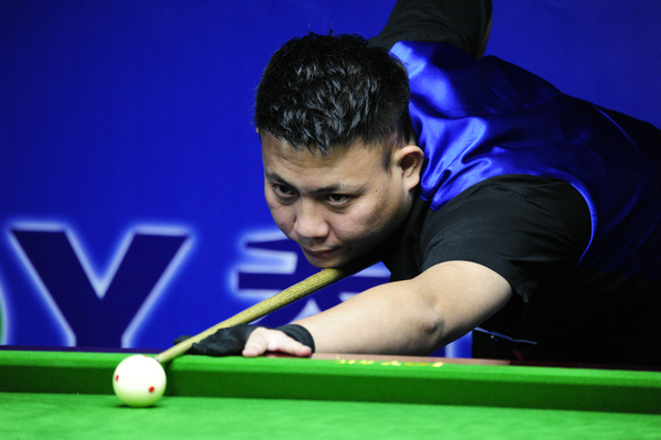 高的竞技水 高的竞技水