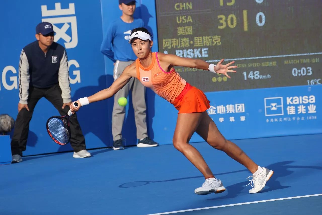 觉上的新鲜 觉上的新鲜