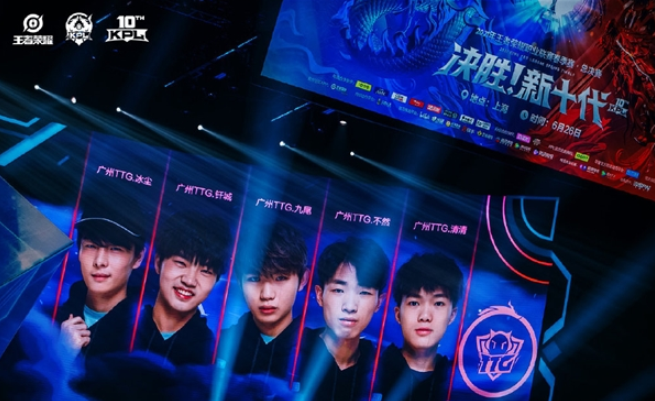 空的弧线 空的弧线