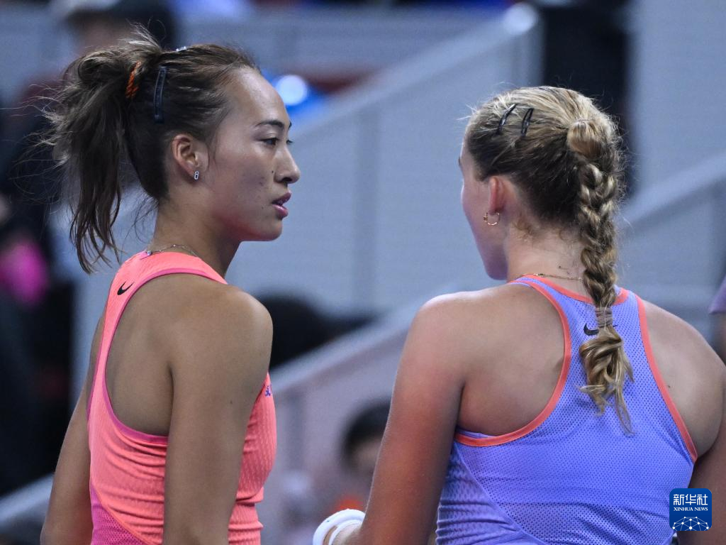 圣安东尼奥 圣安东尼奥