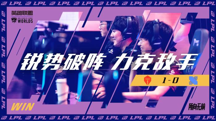 临场的角球 临场的角球