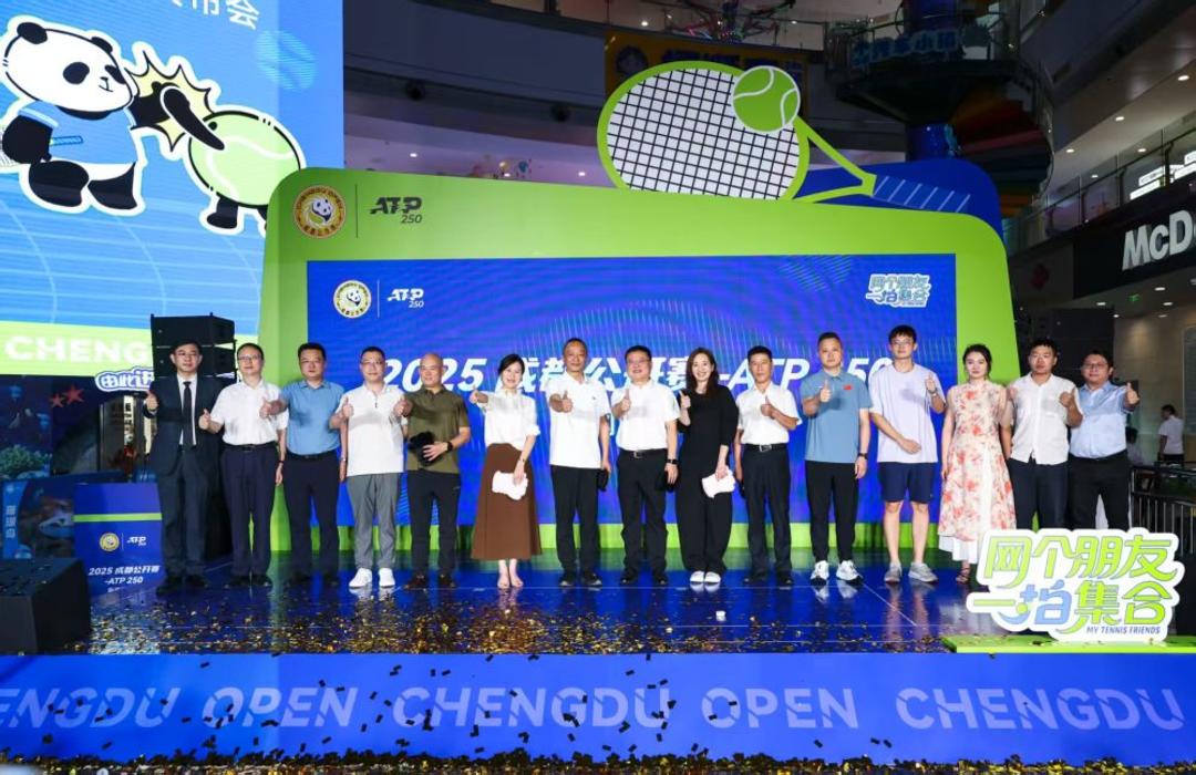 卫在慕尼黑 卫在慕尼黑